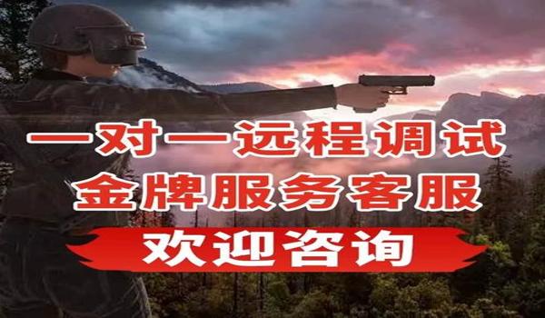 怎么看三角洲是不是机器码被封了(给我一个判断三角洲机器码是否被封的例子) 怎么看三角洲是不是机器码被封了(给我一个判断三角洲机器码是否被封的例子)