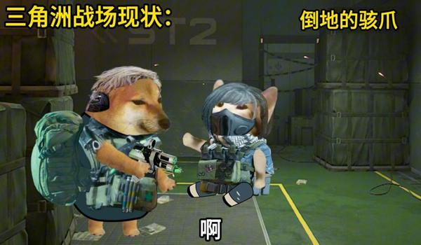 三角洲行动第三方插件被封十年(三角洲行动第三方插件被封十年能解封吗?) 三角洲行动第三方插件被封十年(三角洲行动第三方插件被封十年能解封吗?)