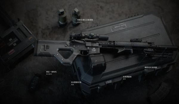 三角洲被封怎么看解封时间（三角洲行动通常多久解封一次？）