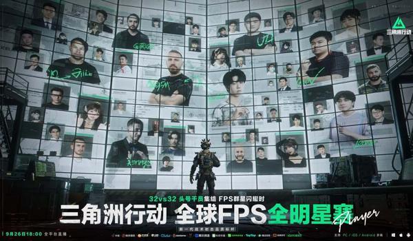 三角洲行动怎么强制下载(三角洲行动怎么强制下载国际服?) 三角洲行动怎么强制下载(三角洲行动怎么强制下载国际服?)